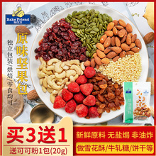 ֥ѩֈԹţ܈ԭϻ͵ľԽݮψԹ