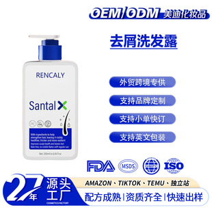 �羳ȥмֹ�Wϴ�lˮ������������������Ů��ʿˮ�����坍ϴ�^��Һ