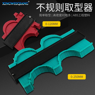 ����Ҏ120/250mm��Ҏ�t�Π�ȡ��݆����Ҏ ���ȳ� ����ȡ�������l