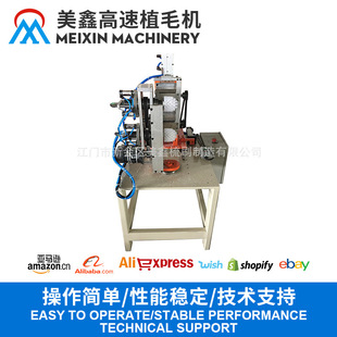 �RͰˢ���^�wë�C ����ëˢֲë�C ����ȫ�ԄӸ��ْ߰�ƽë�C