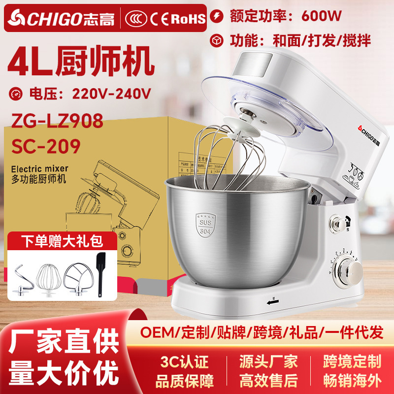 Chigo Desktop Egg Beater Electric Household Chef Machine Dough Mixer Cream Maker Whipped Fresh Milk Mixer 4 Liters