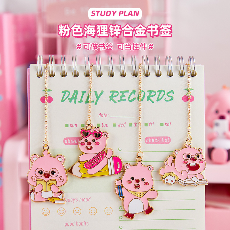 Bonito pequeño castor de metal creativo marcador de dibujos animados de alto valor de cara regalo creativo para estudiantes de lectura exquisita carpeta