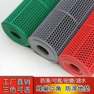 �U�շ����؉|ԡ�ҏN��������ˤ�|����؉|��C���Ϸ�ˮ�|�T�|