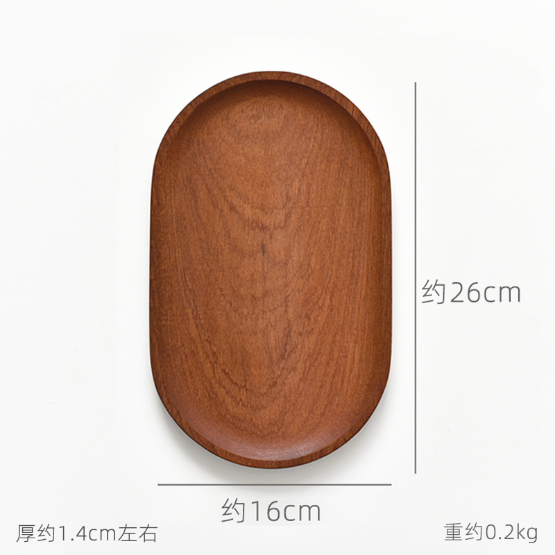 メーカー直販現物実木皿木皿スナック皿デザート皿楕円形木製トレー
