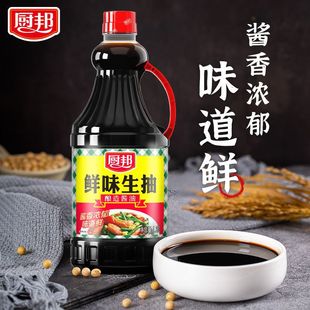 �N���u��1.25ml �rζ�����S�������ÏN�������uζ�����u�����l