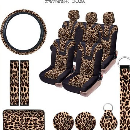 Комплект чехлов для автомобильных сидений, универсальный, с леопардовым принтом, 17 предметов, для экспорта и трансграничной торговли (Amazon, Temu)