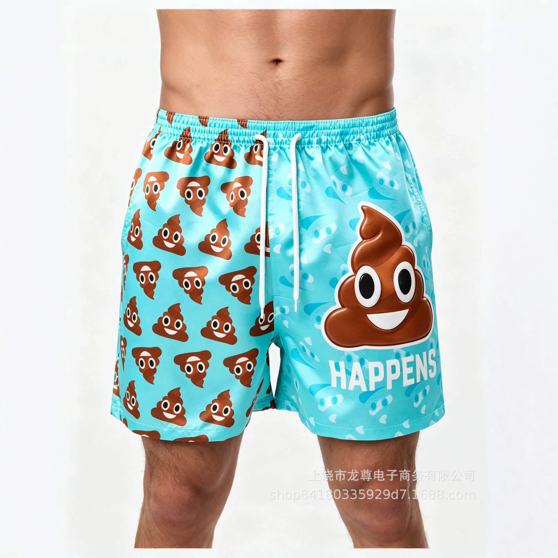 New Zealand Funny Poop 3D Print Couple Beach Shorts Summer Loose Quick-Dry Cartoon Fun Casual Shorts