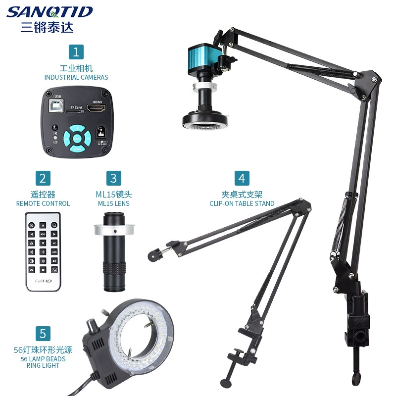 Три Teda внешняя торговля горячая продажа 48MP HD HDMI/USB микроскоп 130X консольный кронштейн электронного усиления
