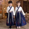Auspicious Tibetan straight sleeves