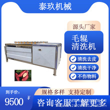 ���J��ë݁��ϴ�C�J���҇���ʽ��ϴ�O��ɏźëˢ��ϴ�C����ÓƤ�C