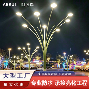 ����LED���^�������m�����͟����^�V�����@�օ^�����b��̟�