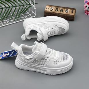Children's shoes for boys and girls 2025 summer new children's school performance small white shoes hook and loop through net single net sneaker