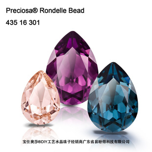 ������������ ���ˊWɯ&reg;DIY��ˇˮ�����ӷ������Ʒ���