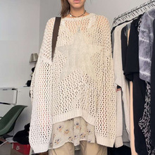 慵懒风星星宽松长袖针织衫2025女装性感镂空透视纯色显瘦毛织罩衫