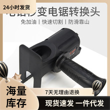 �S��ֱ��С�����荸����R���׃�����늄�ľ���ֳ֓��๦���D