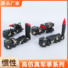 ͯ܇к܇TС܇l܇܊ģl[