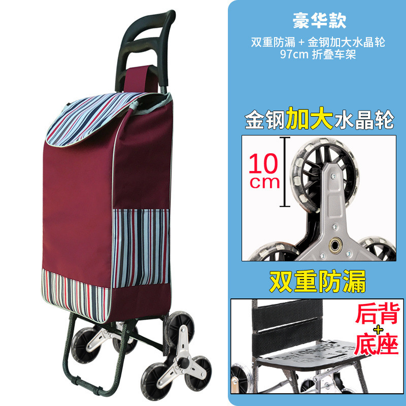 Carrito de compras de escaleras pequeño carro de tracción plegable varilla de tracción pequeño carro de tracción de mano de ancianos pequeño remolque doméstico portátil
