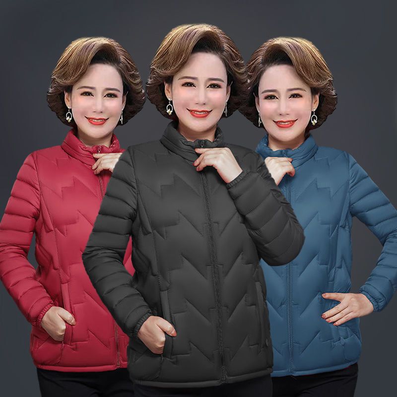Young Mother's Autumn and Winter down Cotton Clothes, Aunt's Slimming Look Middle-Aged and Elderly Women's Short Cotton-Padded Jackets and Cotton-Padded Clothes