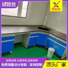 �ؑcֱ�Nȫ�߅̨ͨ�L������̨�ľԇ�̨����Ҳ���̨�x��̨�ǘ�