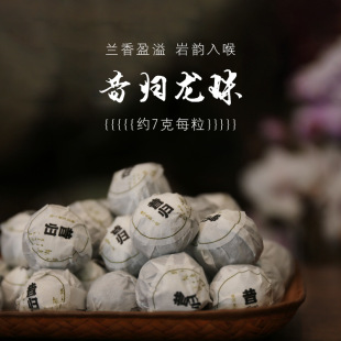 �S�����l 2024���w�Ř����鴺�����wæ´ɽ�ն�����250�����b��