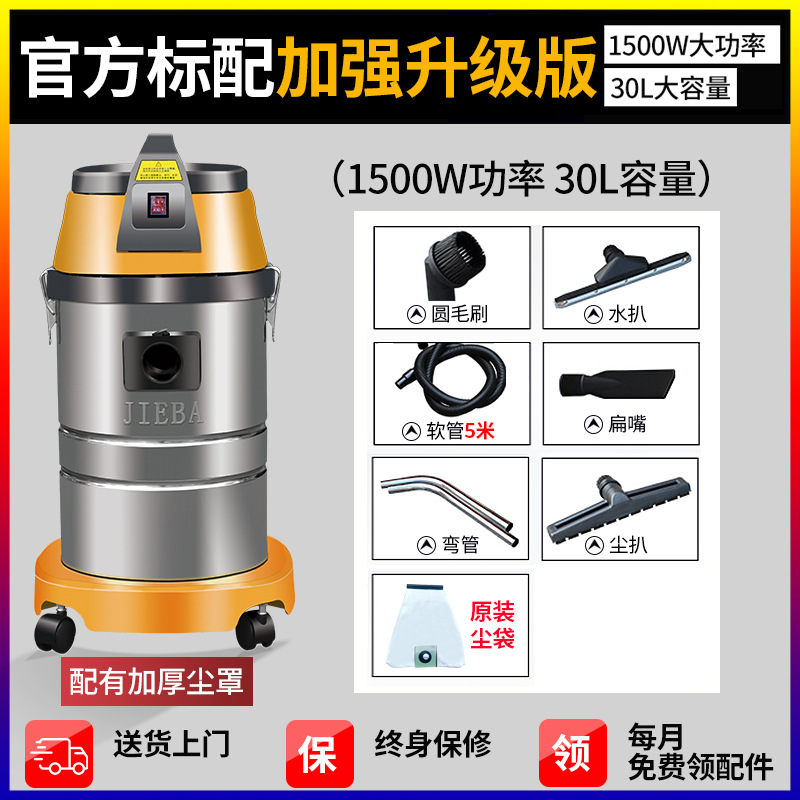 BF501 강화 업그레이드 버전(5m호스) [산업먼지]