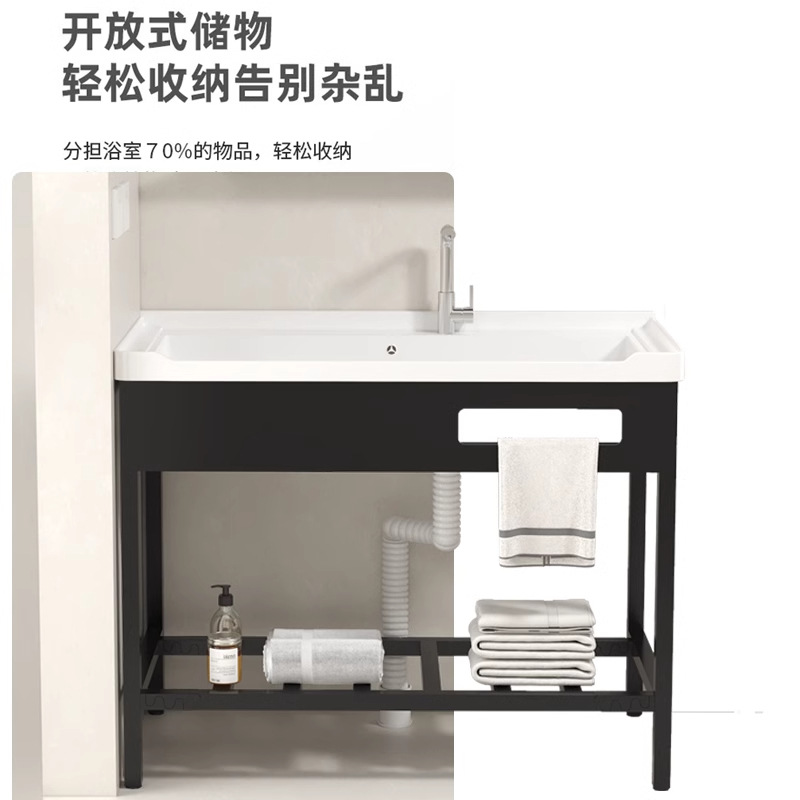 lavabo tipo piso lavabo cerámica integral lavabo balcón con tabla de fricción lavabo lavabo profunda lavabo