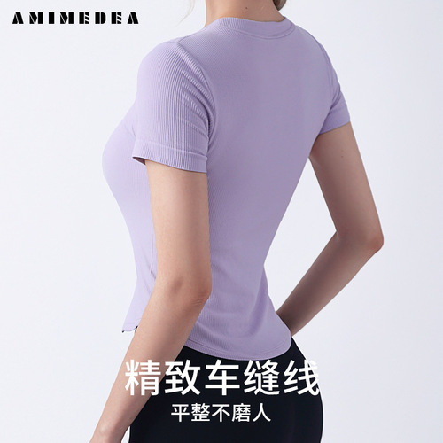  summer new style yoga short-sleeved women's round neck sports top with chest pad slimming t-shirt running fitness wear