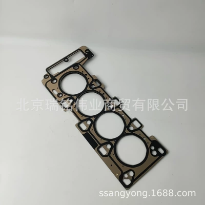 6710161520 Double Cylinder Cylinder and parts