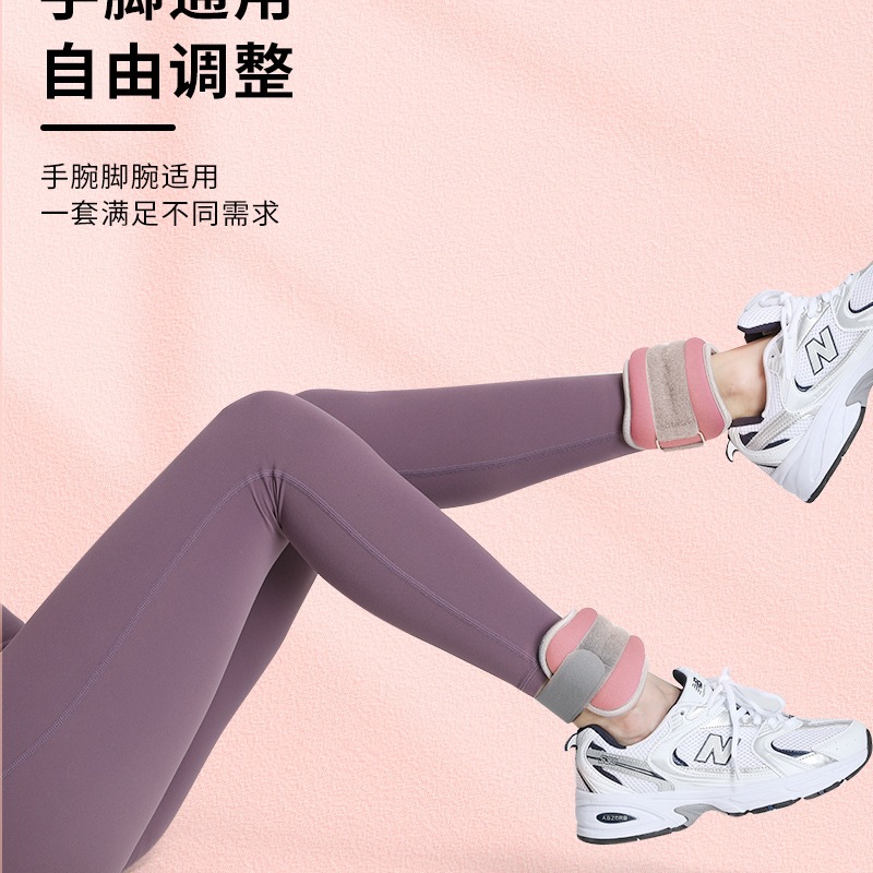 bolsa de arena para entrenamiento de carga de peso para entrenamiento de rehabilitación deportivo especial de fitness para niños danza muñeca bolsa de arena