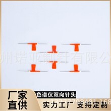 �S�����lɫ�V�x����̖��^��������p����^0.5mm�ڏ���^���l