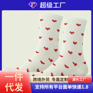 �羳�m��Ů��Ͳins���ĳ���ɫ�L�m�\�ӌWԺ�L���R�d�����ʹ�