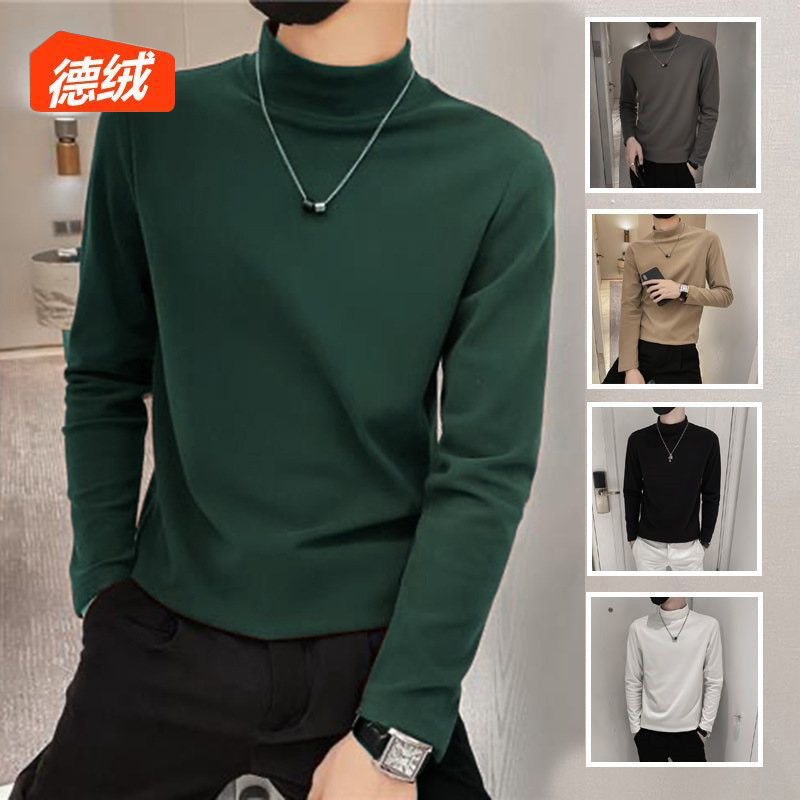 고품질 독일 벨벳 하프 터틀넥 남성용 이너 레이어 양면 벨벳 남성용 따뜻한 긴팔 티셔츠