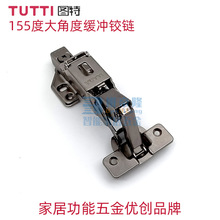 �D������165�������q机��ĽǙ��w⁽��P155�ȴ�ǶȾ��_�q�