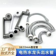 늟ˮ^ˮN輴ʽٟ᲻Pf򏝹1822