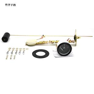 ��܇�m��12V�Ġ�������ͱ�ِ܇ͨ�ú�ɫ�����x�펧���Ӽ��͈D��