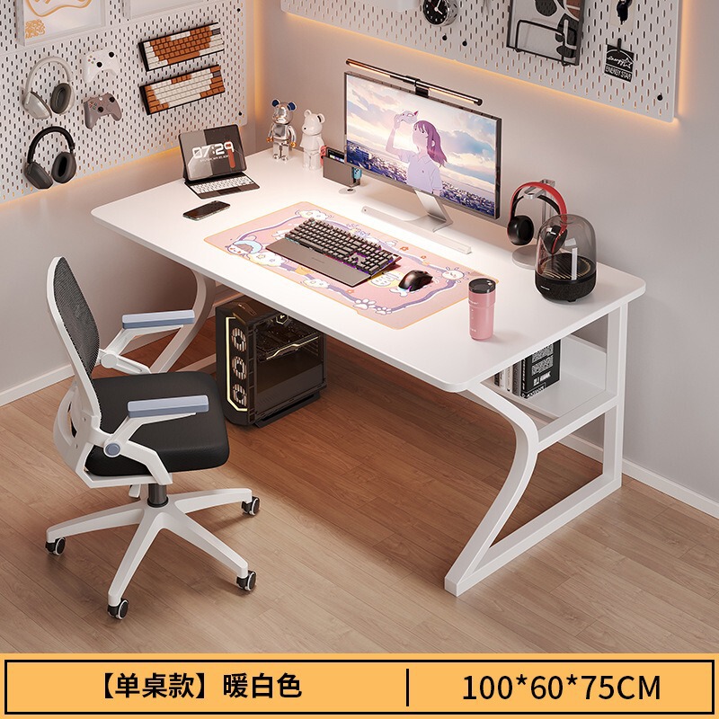コンピュータのデスクトップの簡易電気競争のテーブルと椅子の家庭用机と学生の机と寝室のテーブルとデスク|undefined
