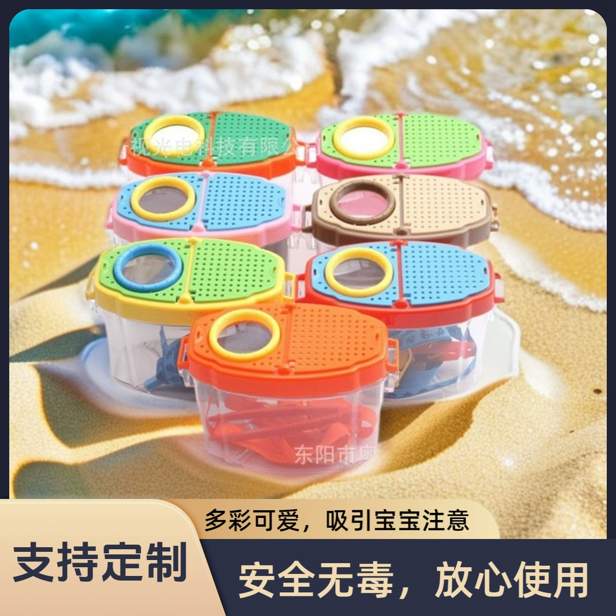 Производители непосредственно для детей насекомых смотровая коробка прозрачная лупа