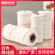 ������������diy�ֹ���̺��֯���ϰ��ߴ�ϸ��������������������