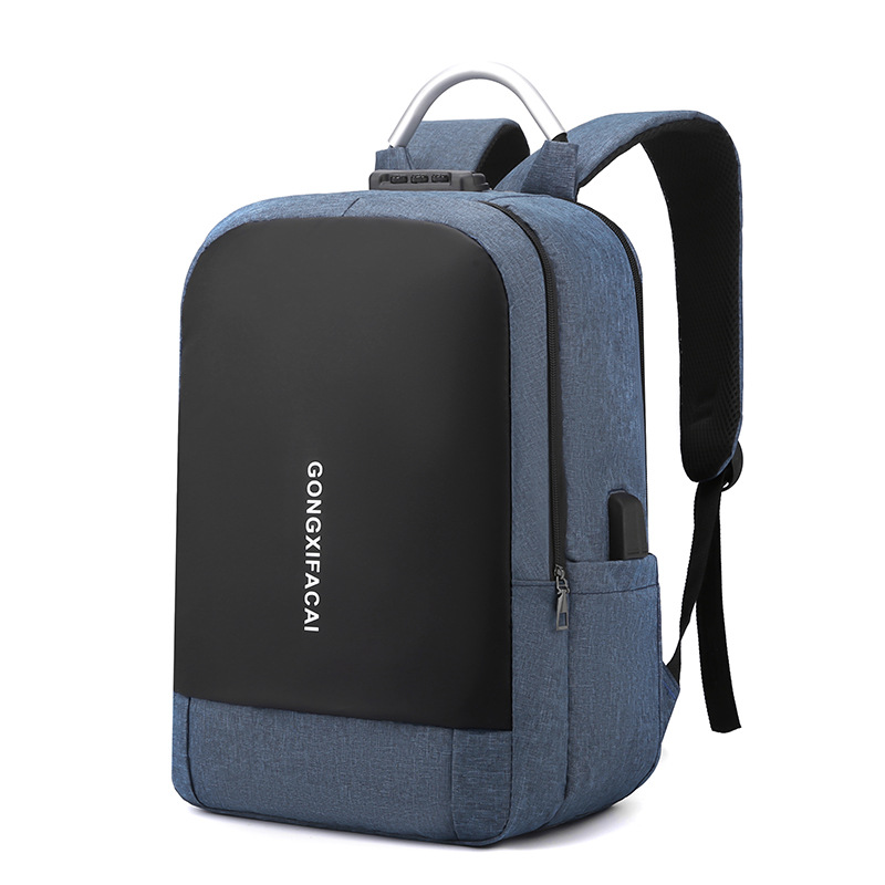 Men's Daily University Backpack Business Commute Computer Bag Password Lock Large Capacity Student Dual Shoulder Bag