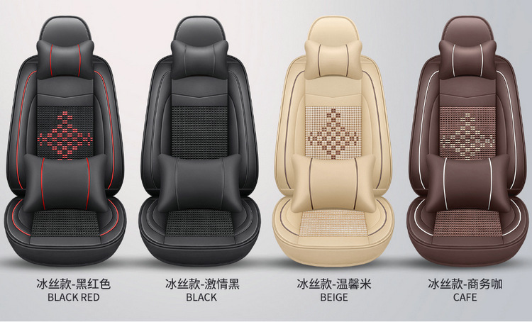 Car Seat Cushion, Universal for All Seasons, Full Leather, New Model Car Cushion, Seat Cover, Ice Silk Nappa Leather Special Seat Cushion Car Cover