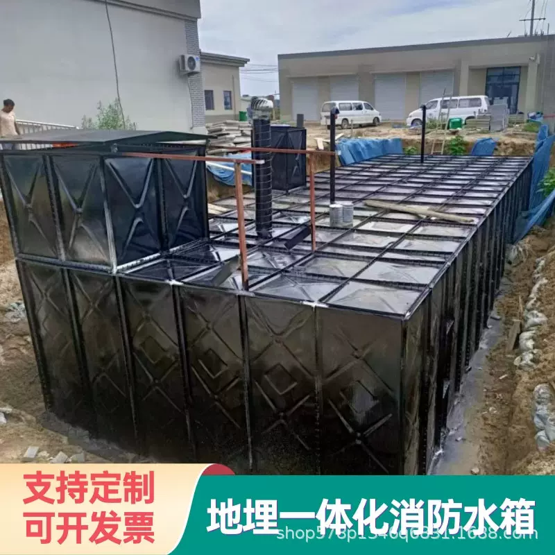 厂家销售BDF抗浮式地埋水箱箱泵一体化消防水箱拼装箱泵地埋水箱