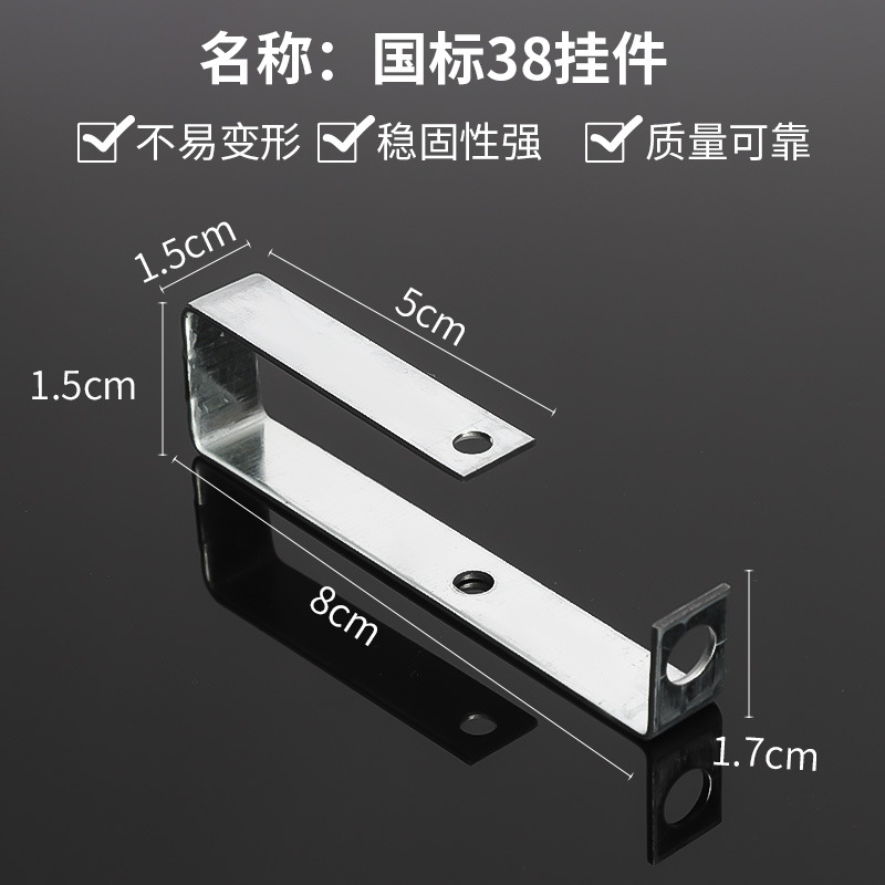 Techo integrado Piezas de quilla de acero ligero Piezas colgantes 38 Grúa grande 50 Grúa principal Piezas de quilla principal