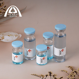 5ml 10ml Bayonet Vial Blue Cap Transparent Freeze-Dried Powder Bottle 5ml Glass Tube Bottle 7ml Oral Liquid Bottle