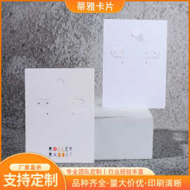 圣诞英文贺卡表白祝福小卡片留言卡花束礼品装饰手写贺卡diy卡片