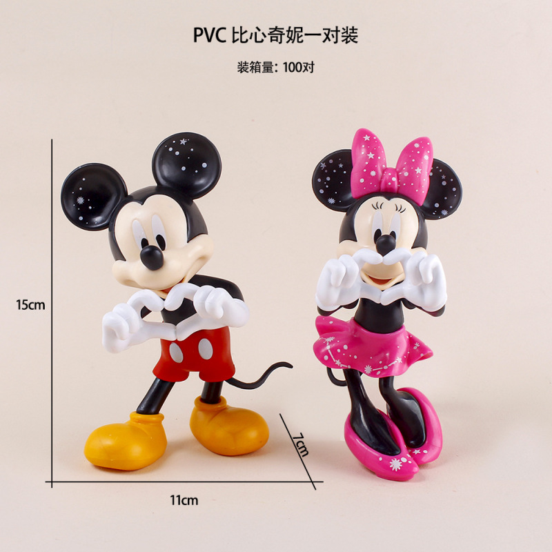 ミッキーマウスミッキーミニーフィギュアウェディングドレスバレンタインデーケーキデコレーションギフトホームデコレーション車の人形|undefined