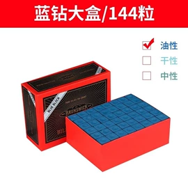 渔线轮;渔坠;线组