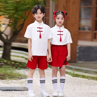 Children's Performance Costumes Chinese Style Performance Costumes Female Chorus Male Kindergarten Graduation Class Uniforms Recitation Primary School Students