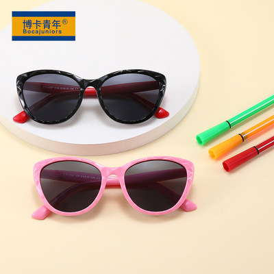 2022 Manufactor new pattern children Sunglasses Polarized Sunglasses Trend Child ultraviolet-proof glasses KK11057