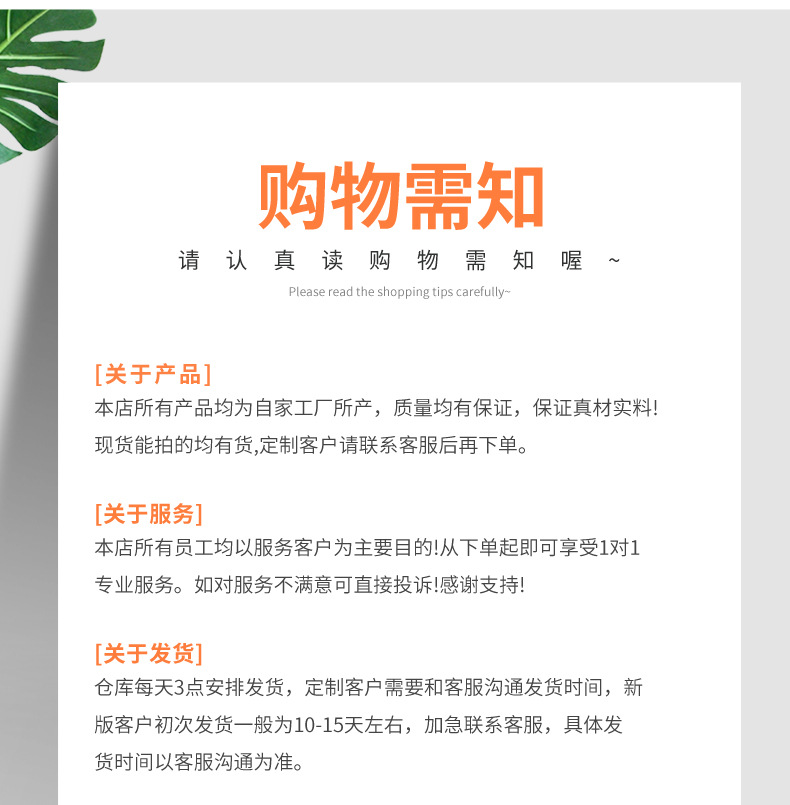 塑料自封袋详情k_23