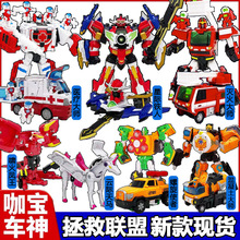 ����܇��֮������ϵ�л�������׃����܇�w�C����к��Y�����l